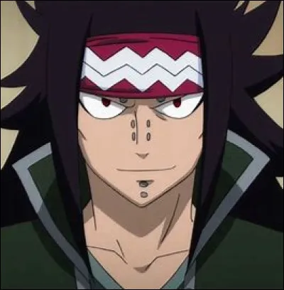 Quel est le nom de famille de Gajil ?