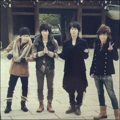 Au moment de sa création, le groupe ne comptait que deux membres. Lesquels ?