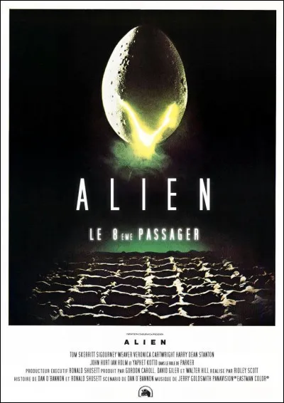 Le cri Wilhelm est-il présent dans "Alien, le huitième passager" ?