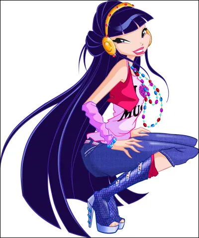 Quel être cher Musa a-t-elle perdu alors qu'elle était bébé ?