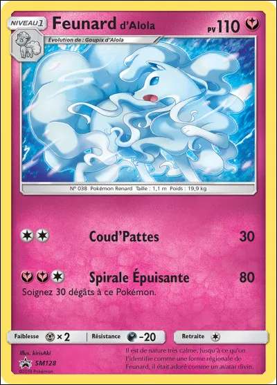 Jeu de cartes : Laquelle de ces informations nest pas précisé sur les cartes Pokémon qui sont faites en 2023 ?