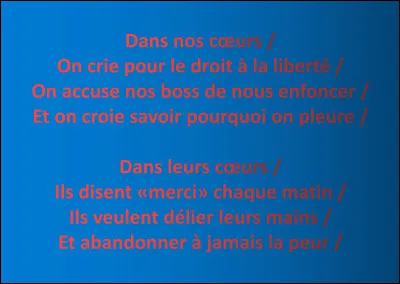 La chanson dont sont extraites ces paroles existe-t-elle ?