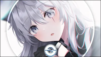 Qui est cet artiste ?