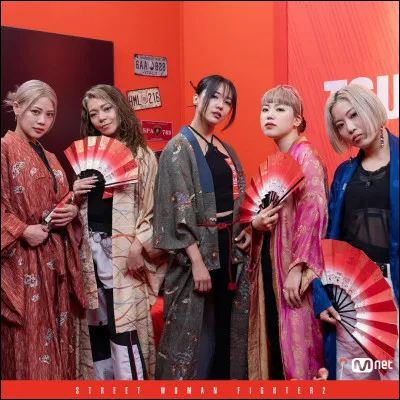 Sur quelle chanson de Missy Elliott ont-elles dansé lors du battle contre Tsubakill ?