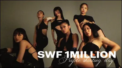 Sur une chanson de quelle chanteuse ont-elles performé lors de la "Global Artist Mission" ?