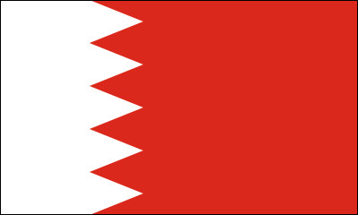 Voici le drapeau du Bahreïn. 
Que représentent les cinq pointes de ce drapeau ?