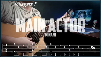 Qui est l'acteur principal ?