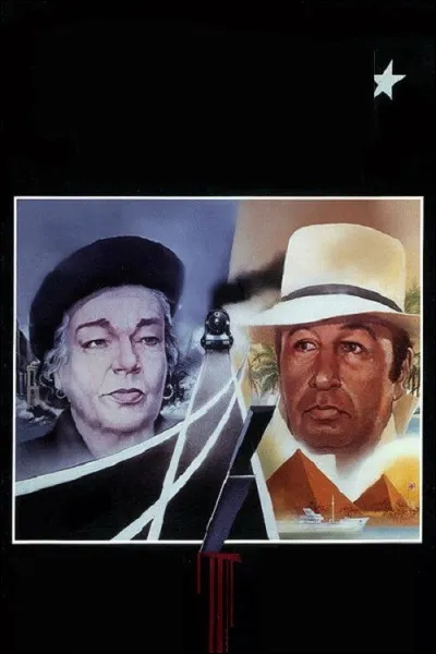 Quel est ce film réalisé par Pierre Granier-Deferre ?