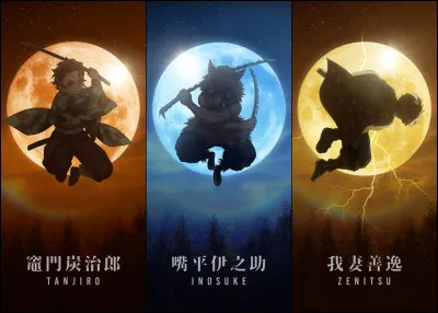 Lequel des trois maîtrise le souffle de la foudre ?