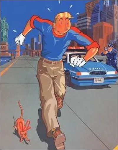 Qui est cet inspecteur ?