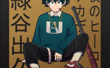 Quiz My hero academia