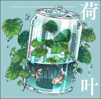 Dans quel environnement vit une grenouille ?