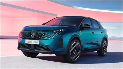 Quel est ce modèle de voiture ?