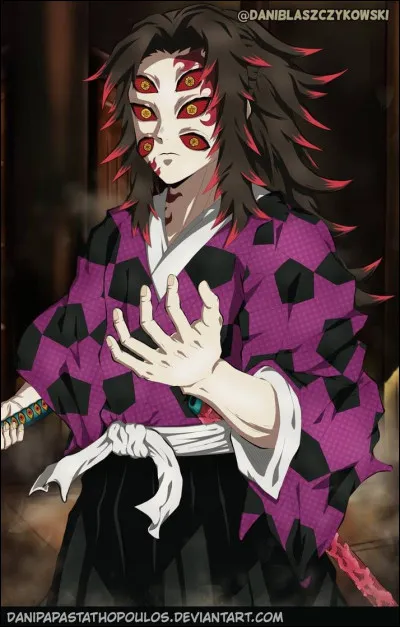 Quel est l'âge approximatif de Kokushibo ?