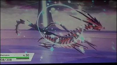 De quels types est Éthernatos ?