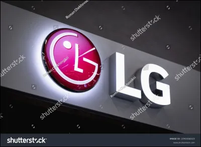 Quelle est cette marque ?