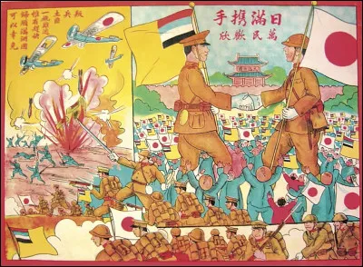 Ce 18 f&eacute;vrier, le Japon cr&eacute;e le Mandchoukouo dans la r&eacute;gion conquise sur la r&eacute;publique de Chine, avec Changchun comme capitale : c'&eacute;tait en ...