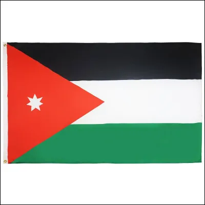 De quel pays provient ce drapeau ?