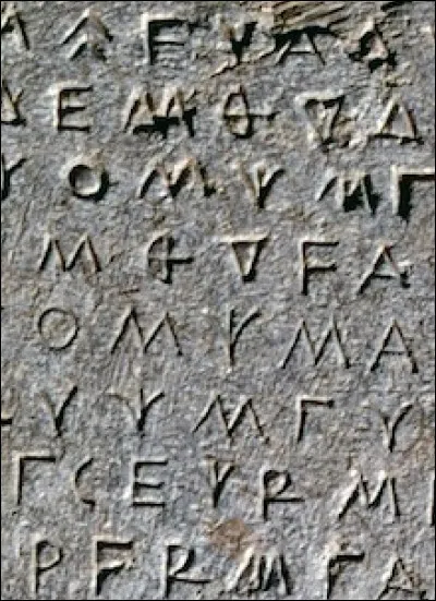 Le carien est une langue...