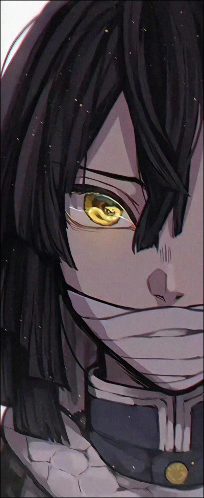 Avec qui est-elle en couple ?