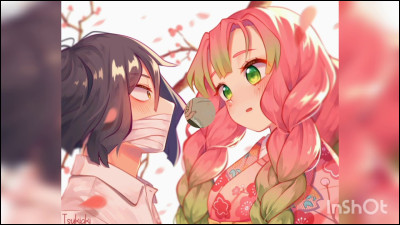 De quel manga viennent-ils ?