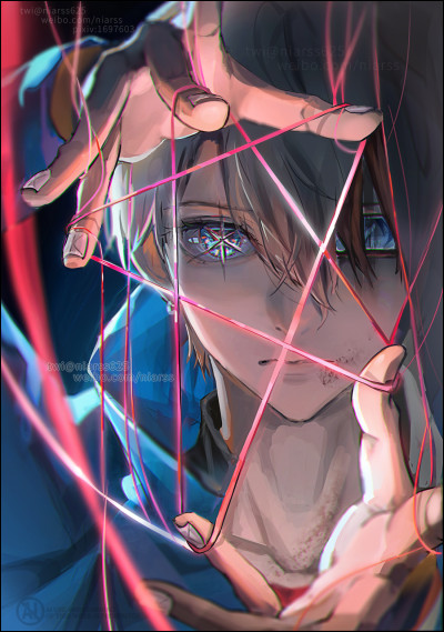 Avec qui est-elle en couple ?