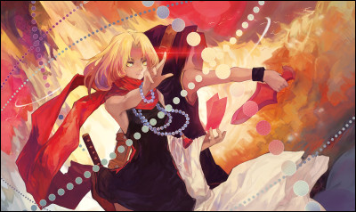 Avec qui est-il en couple ?