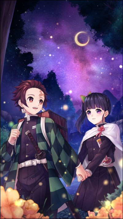 Quel est ce couple ?