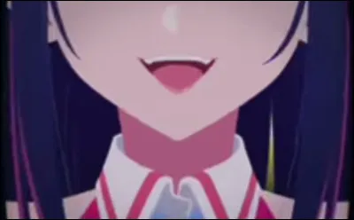 Qui est cette personne ?