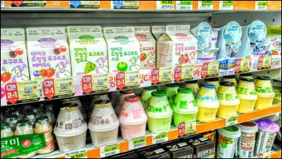 Vrai ou faux ? Il est très commun que les personnes d'une même génération dans une même famille aient une syllabe commune dans leur prénom, et c'est volontaire. Par exemple : Ji-soo et Ji-an qui sont deux surs !