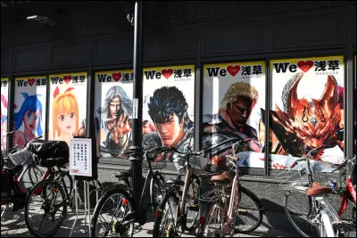 Comment appelle-t-on la personne qui crée un manga ?