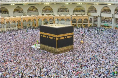 Islam : quel est le nom du mois saint du jeûne des musulmans ?