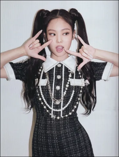 Qu'est-elle dans Blackpink ?