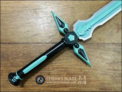 Quel est le nom de cette épée ?