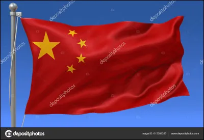 De quel pays est ce drapeau ?