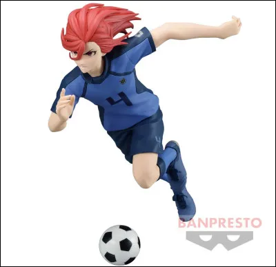 Et d'ailleurs comment s'appelle-t-il ?