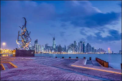 Aujourd'hui, le 18 février 2024, ont lieu à Doha...