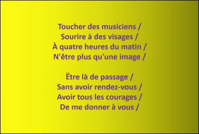 La chanson dont provient ce texte existe-t-elle ?