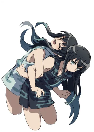 Comment s'appelait son frère jumeau ?