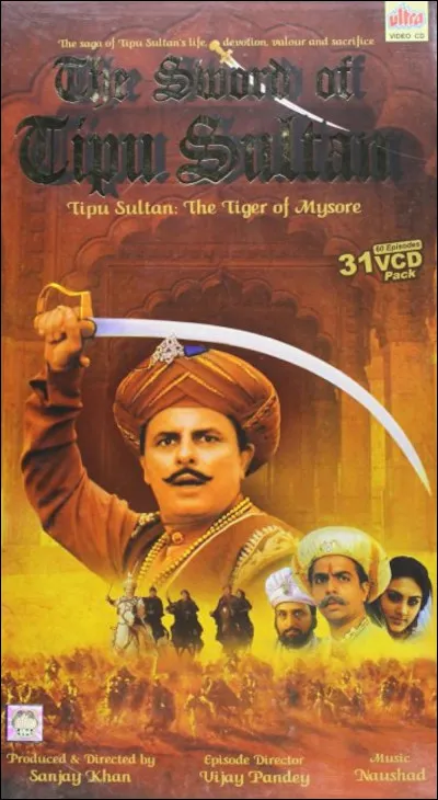 Quelle actrice italienne voit-on à l'écran dans le long-métrage intitulé "Les Sultans" ?