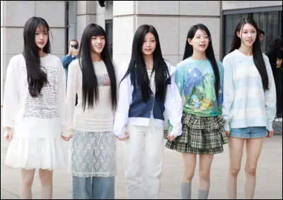 Aimes-tu les chaînes ?