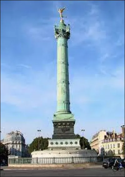 Quel est le nom de ce monument ?