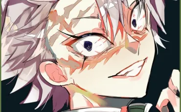 Quiz Demon slayer
