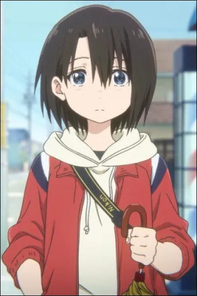 Est-ce une fille ou bien un garçon ?