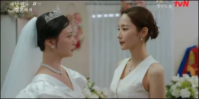 Finalement, Ji-won et Min-hwan se séparent-ils ?