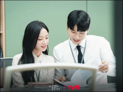 Avant cela, Su-min lui avait fait croire quelque chose. Quoi donc ?