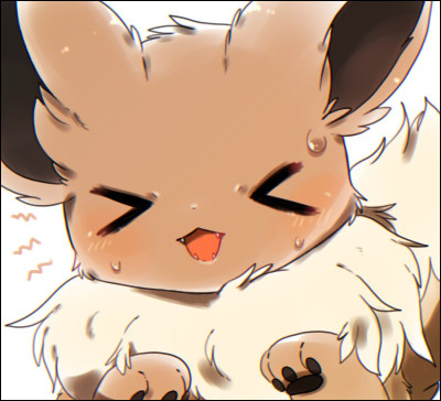 Quel est ce pokémon ?