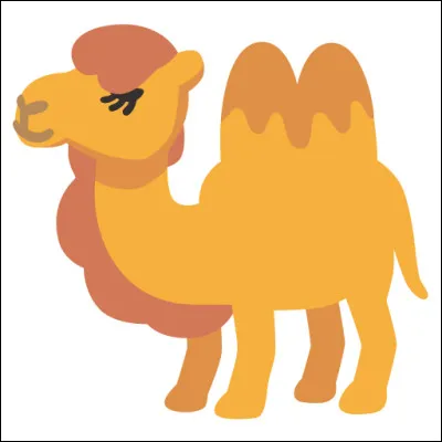 Quel est cet animal ?