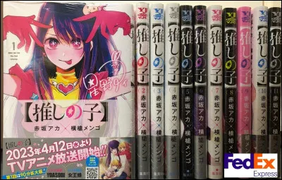 Pourrais-tu lire une série encore en cours ?