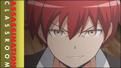 Quelle est la matière dans laquelle Karma est le meilleur ?